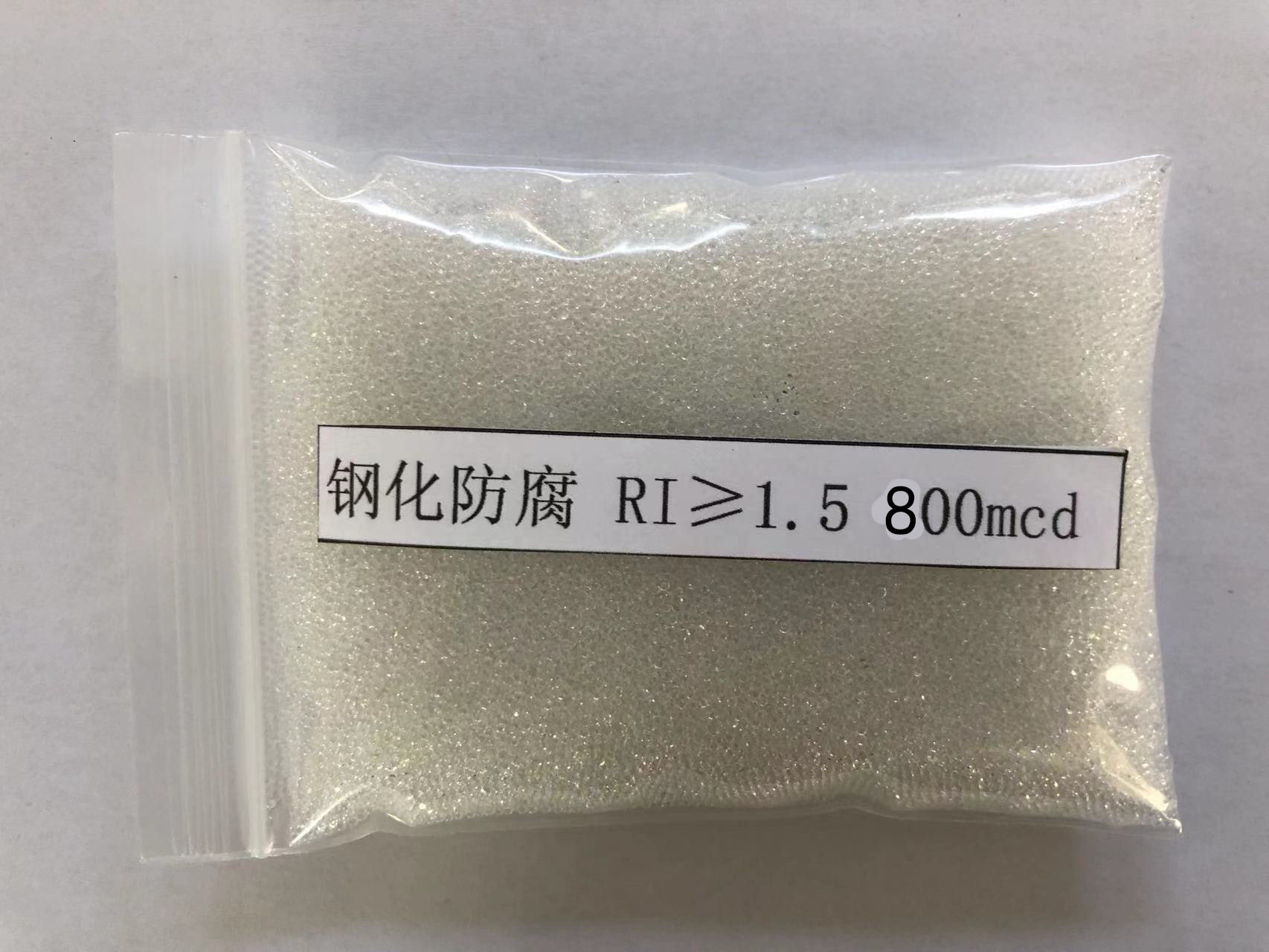 禅城金属表面处理厂喷砂玻璃微珠施工